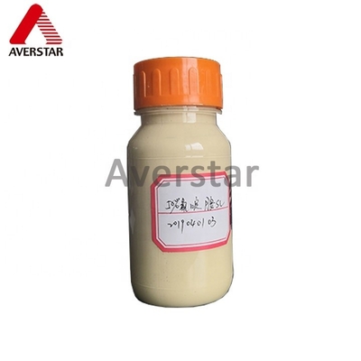 농화학균제 플루아지남 500g/L SC로 효과적인 식물 보호
