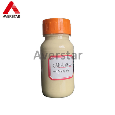 PD 번호 CAS 79622-59-6 플루아진암 50% SC 98% TC 효과적인 해충 퇴치를 위한 곰팡이 살균제