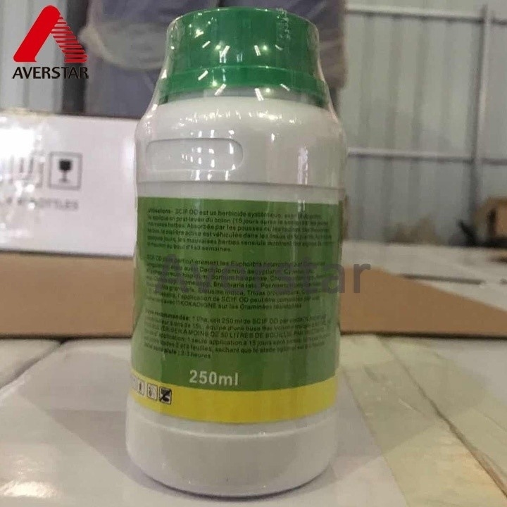 리누론 450g/L SC 50% SC 잡초 살균제 잡초 제거의 궁극적 해결책
