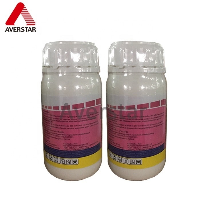 MF C15H18Cl2N2O3 옥사디아존 25% EC 380g/l SC 이식 된 쌀밭에 효과